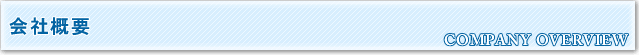 ����p�\�R���T�|�[�g��